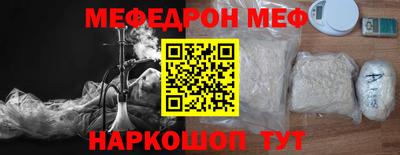 mdma Кингисепп