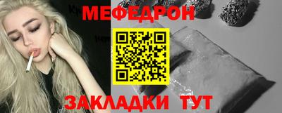 mdma Кингисепп