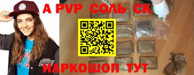 MDMA Premium VHQ Кимры