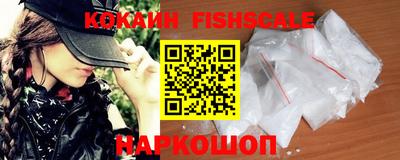 MDMA Premium VHQ Кимры