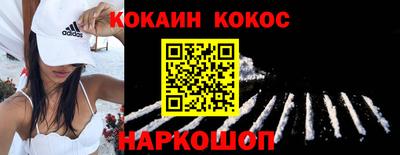 винт Кинель