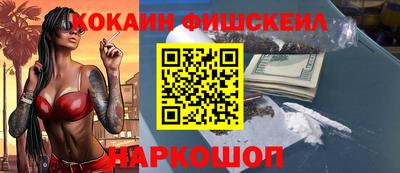 винт Кинель