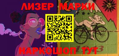 MDMA Premium VHQ Кимры