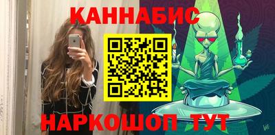 MDMA Premium VHQ Кимры