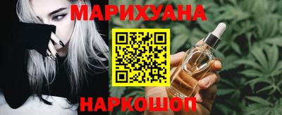 MDMA Premium VHQ Кимры