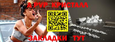 винт Кинель