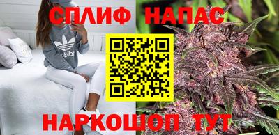 винт Кинель