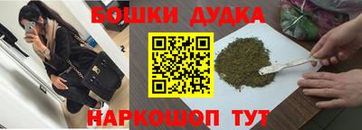 винт Кинель