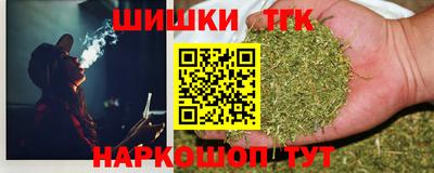 винт Кинель