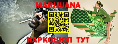 mdma Кингисепп