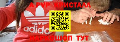 MDMA Premium VHQ Кимры