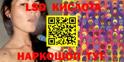 mdma Кингисепп