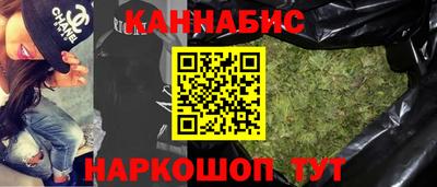 винт Кинель