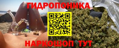 винт Кинель