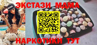 винт Кинель
