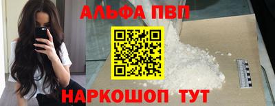 MDMA Premium VHQ Кимры