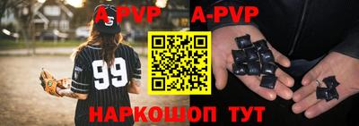 mdma Кингисепп