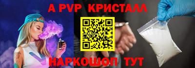 MDMA Premium VHQ Кимры