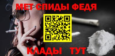 mdma Кингисепп