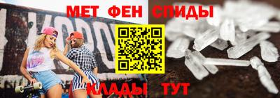 mdma Кингисепп