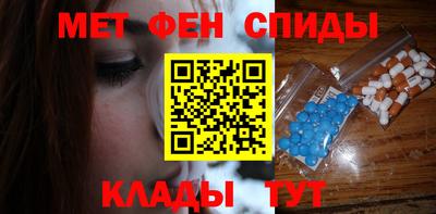 MDMA Premium VHQ Кимры