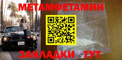 MDMA Premium VHQ Кимры
