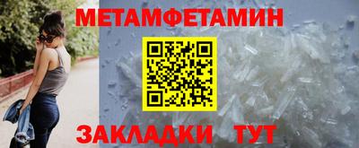 MDMA Premium VHQ Кимры