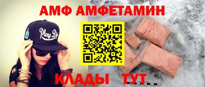 mdma Кингисепп