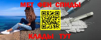 винт Кинель