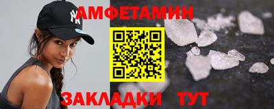 MDMA Premium VHQ Кимры
