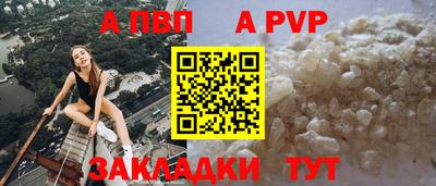 mdma Кингисепп