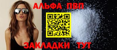 mdma Кингисепп