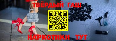 винт Кинель
