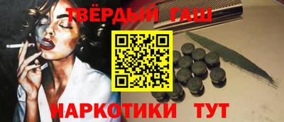 винт Кинель