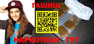 mdma Кингисепп