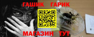 mdma Кингисепп
