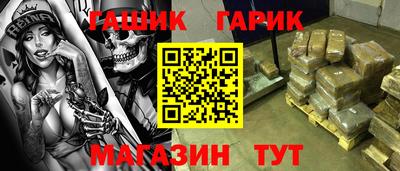 mdma Кингисепп