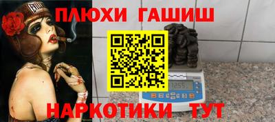 mdma Кингисепп