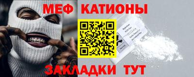 винт Кинель