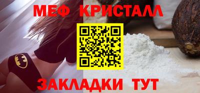 MDMA Premium VHQ Кимры