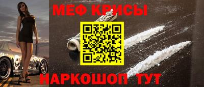 MDMA Premium VHQ Кимры