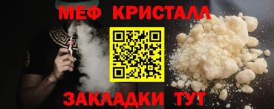 MDMA Premium VHQ Кимры