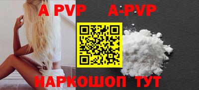 MDMA Premium VHQ Кимры