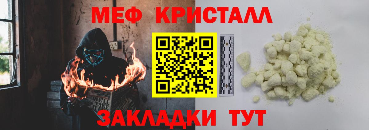  COCAIN Королёв